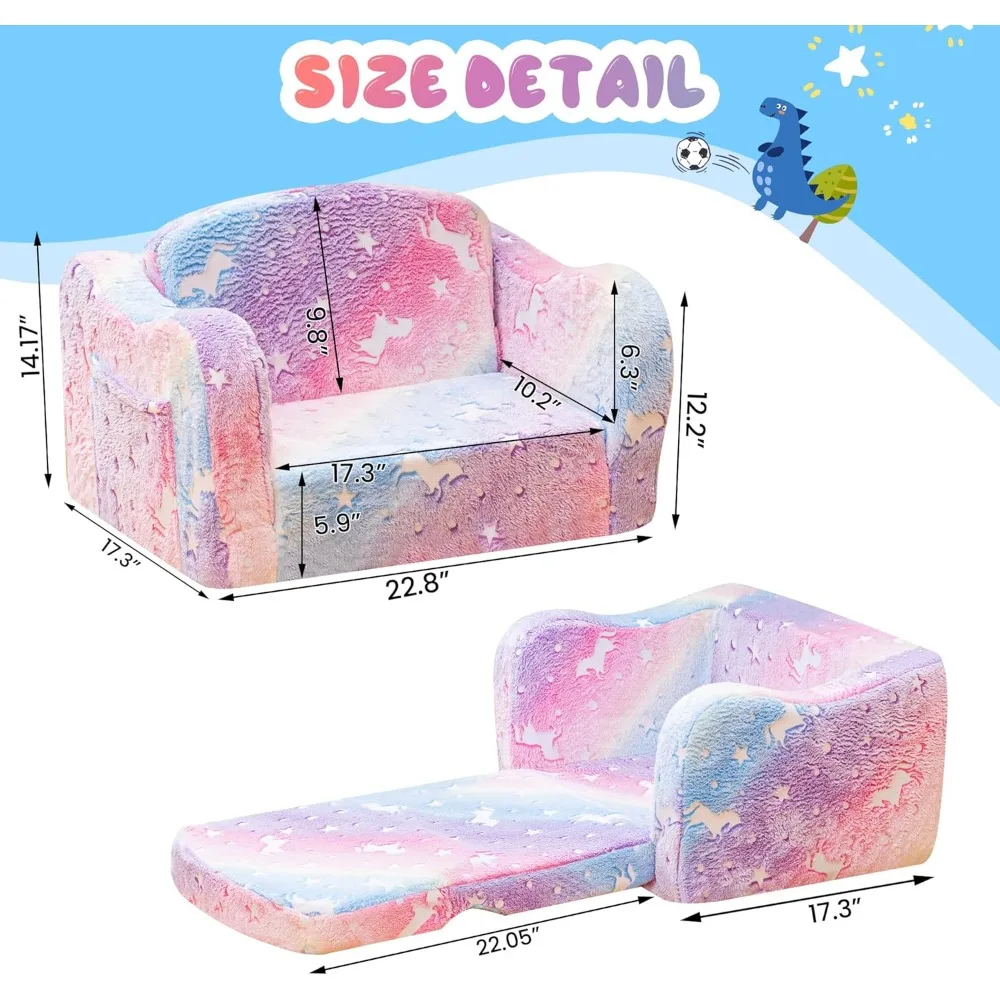 أريكة أطفال متوهجة في الظلام، أريكة أطفال قابلة للطي لغرفة اللعب، قابلة للتحويل إلى كرسي الصالة، مثالية لسرير الأطفال على الأرض واللعب #2