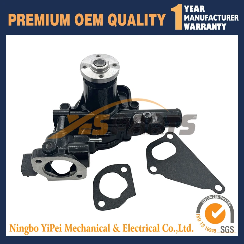 

Water Pump 129004-42001 for Yanmar 4TNV84 4TNV88 3TNV88 3TNE88 Komatsu PC50 Excavators