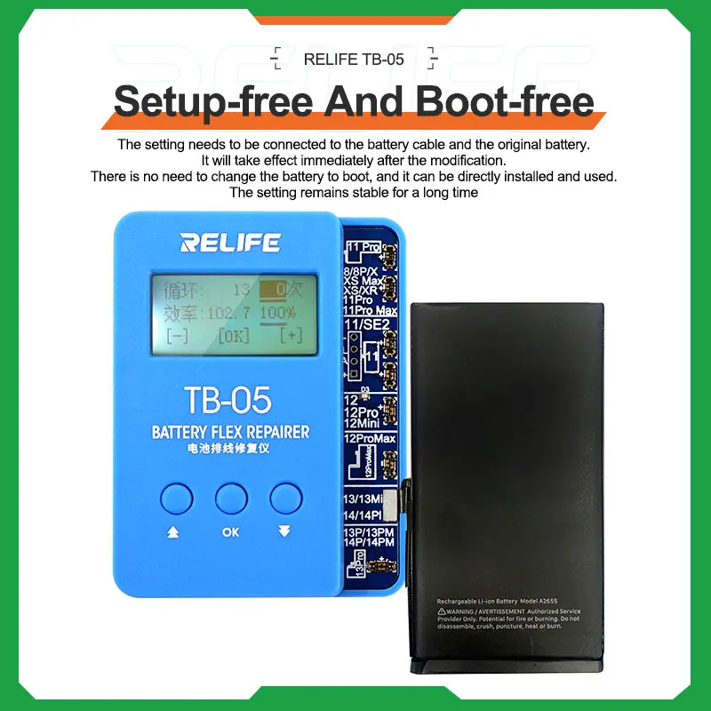 RELIFE TB-05 Battery Cable Repair Instrument  Setup-free and Boot-free  Adapt to various models for IPhone IP8G-14PM