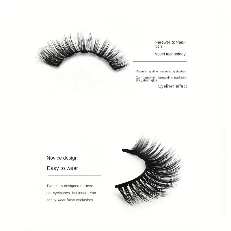 3 pairs of magnetic eyeliner pen high imitation mink hair false eyelashes, curly and thick, not easy to leak