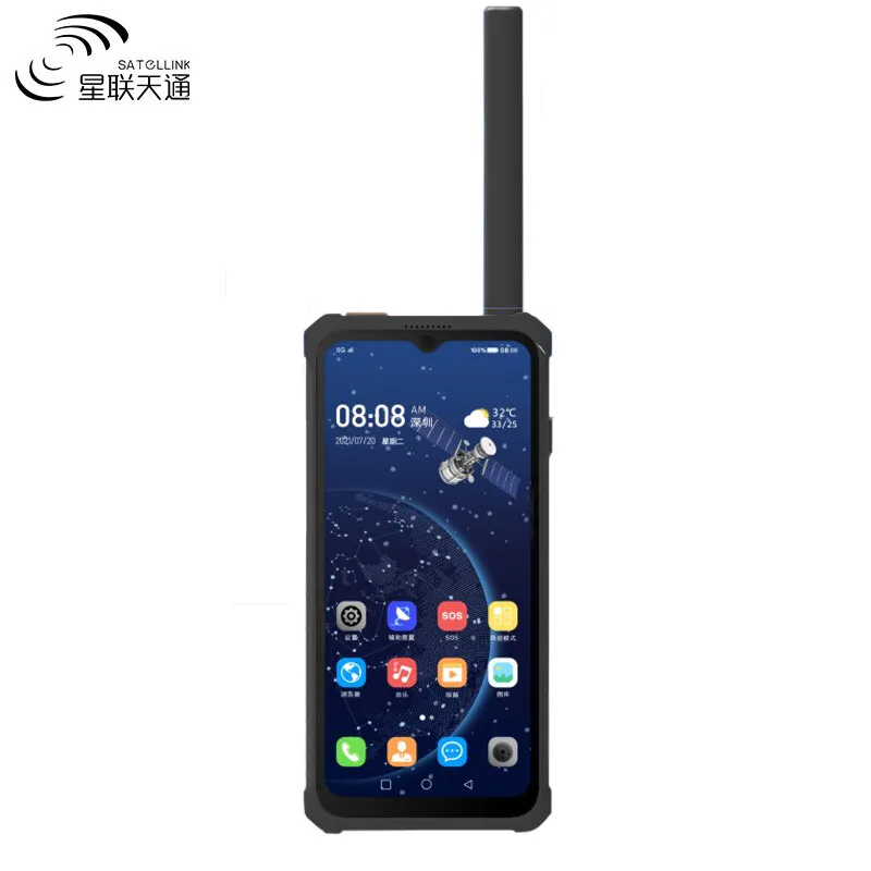 Satellite phone 5G full Netcom Beidou / GPS positioning navigation satellite walkie-talkie