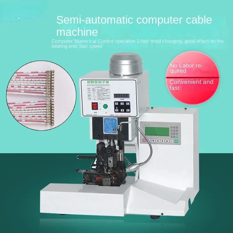 Semi-automatic wire arranging terminal peeling terminal machine wire arranging machine crimping high-speed pressing 16P 20p.