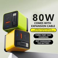 80W GaN PD USB-C Charging Head Fast Charger With Built-in 80cm TypeC Cable Suitable for iPhone16 15 Promax PD 40W 27W Samsung