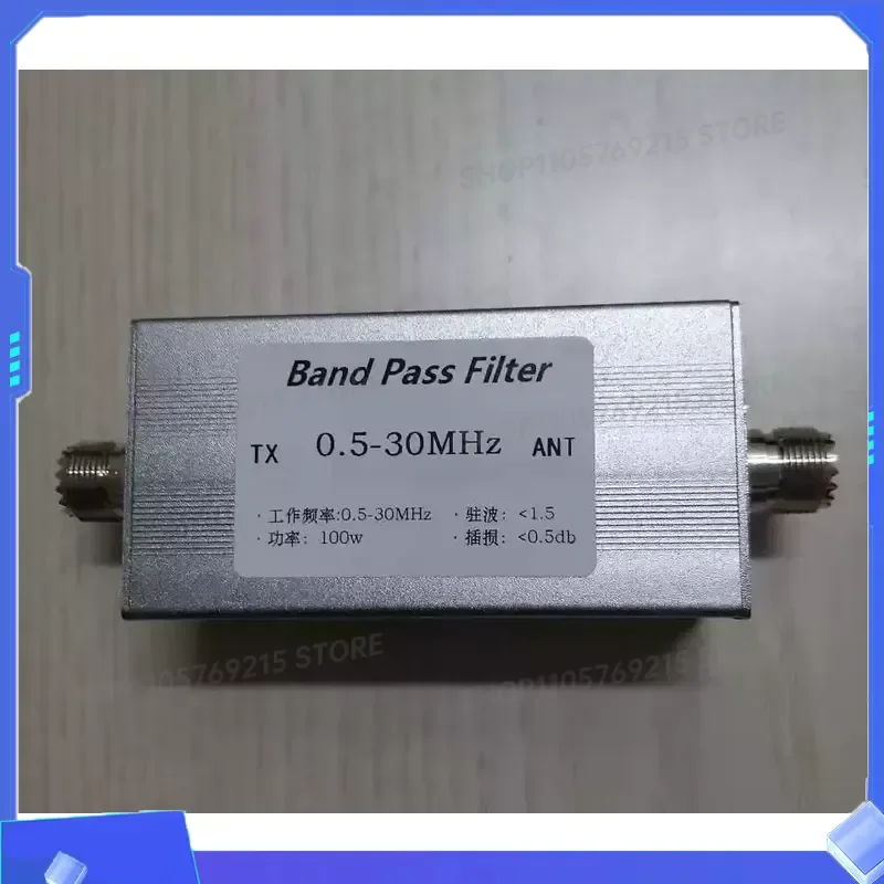 0.5-30MHz Bandpass Filter for Medium Wave and Short Wave Coverage
