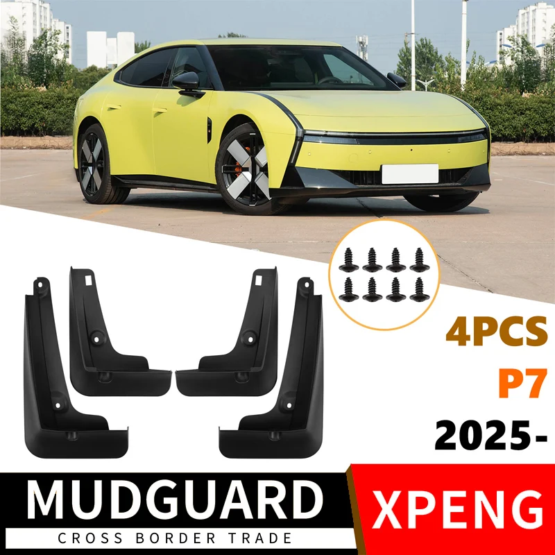 

Suitable for Xpeng P7 2025 Automobile Tire Fender Accessories