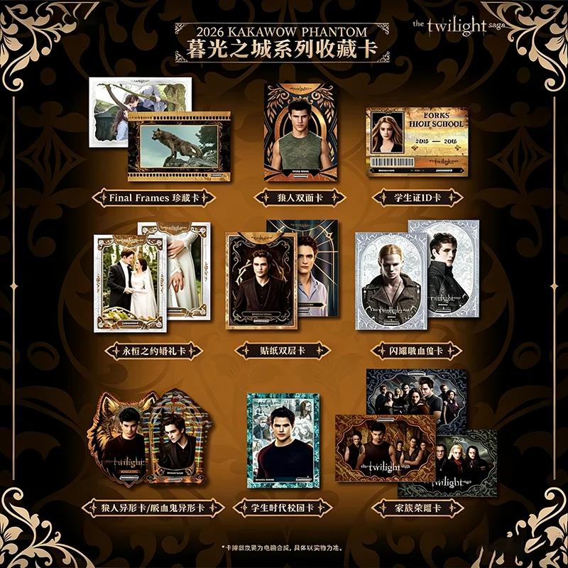 Genuine 2026 PHANTOM The Twilight Saga Collectible Trading Cards (SR UR SSR SP Scene Story Chase Cards) Romance Movie Fan Gifts