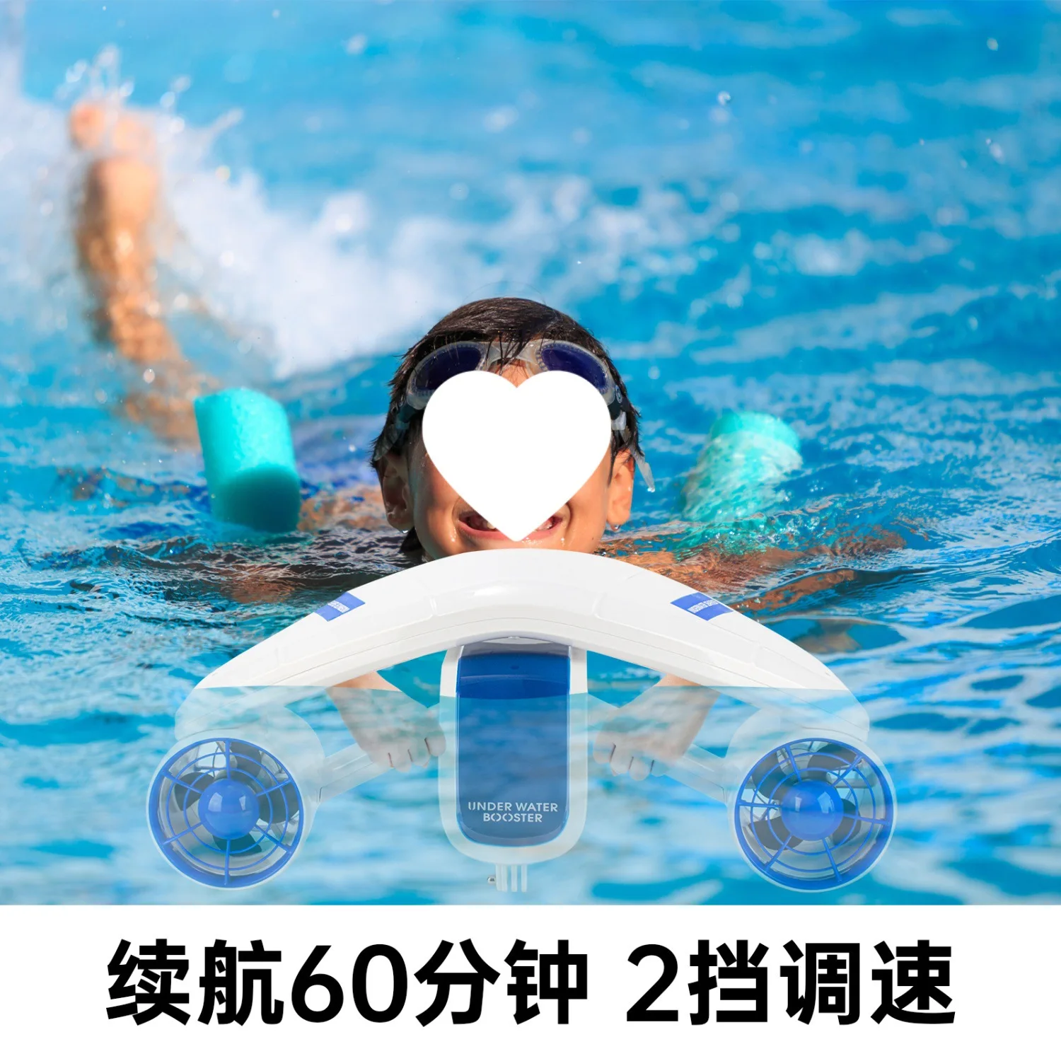 Onderwater Booster Onderwater Boegschroef Duikuitrusting Zwemmen Boost Gratis duiken