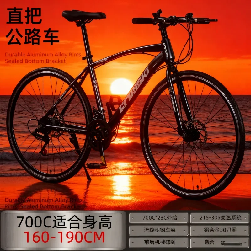 

Yueqi Graphite Black Road Bike - Adult Racing Bicycle with Straight Handle for Men And Women