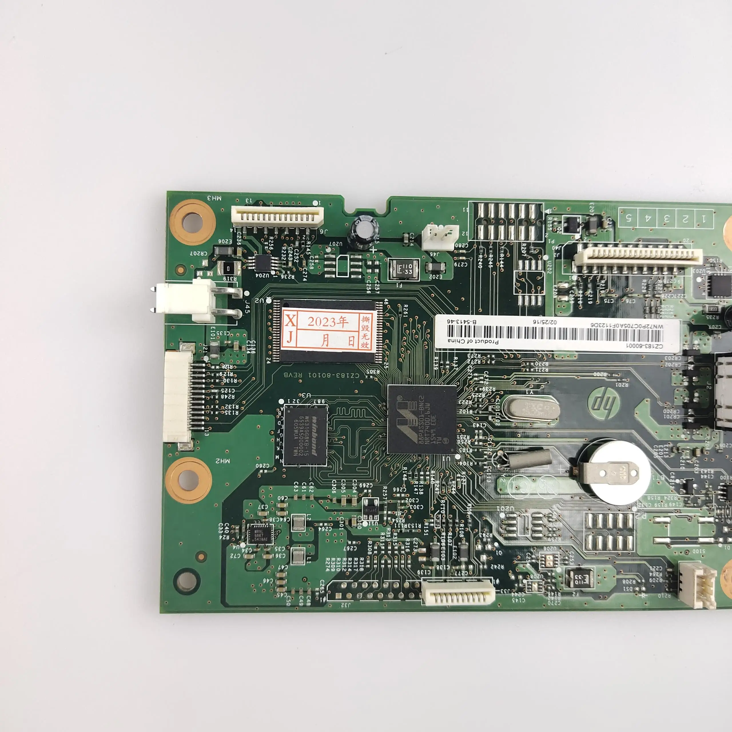 Logic Main Board | For HP M127FN M127FW M125NW M127 127FN 127FW M125 125NW | CZ173-60001