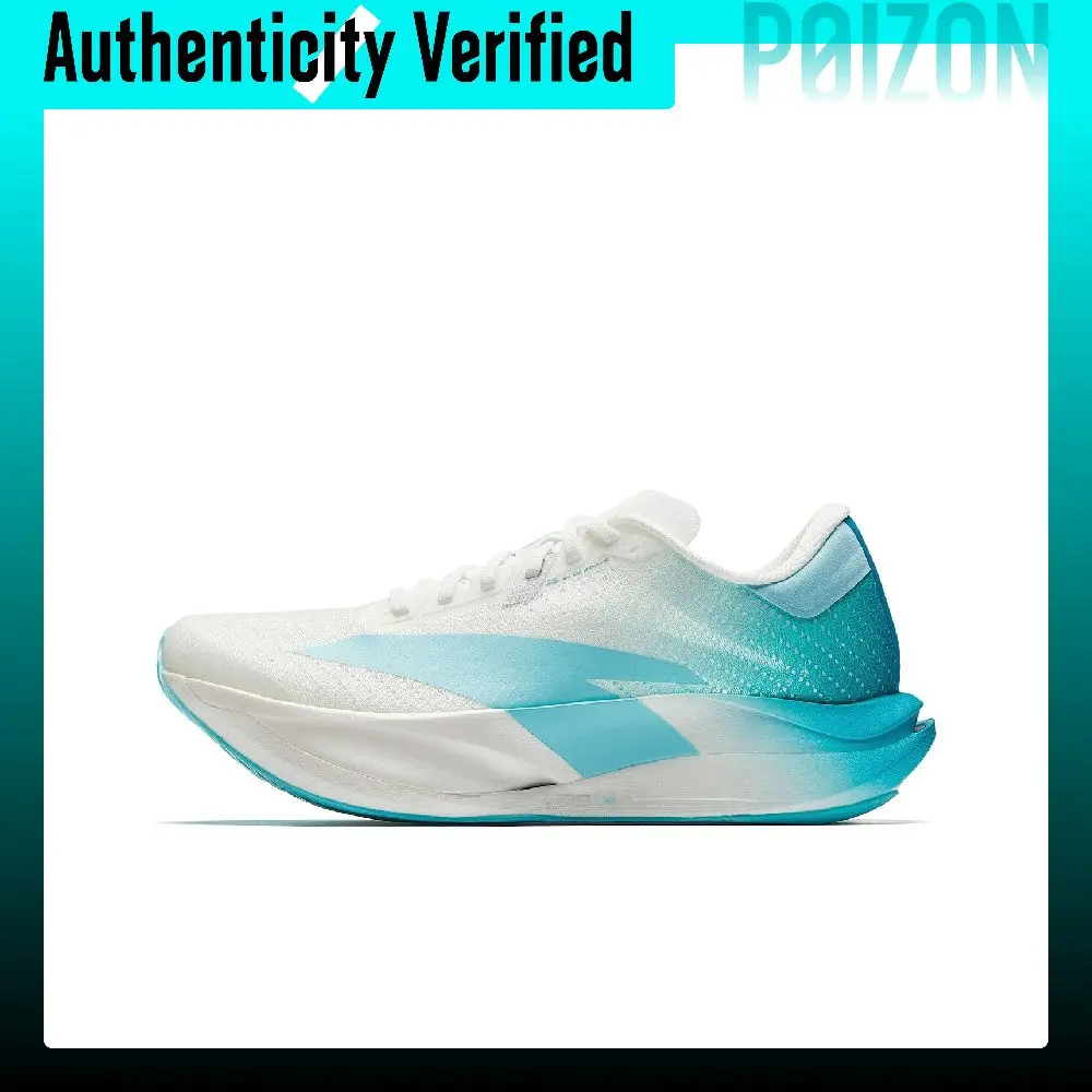 Anta C202 7.0 Comfortable Breathable Low-top Marathon Running Shoes Men's White Blue 112615575-4