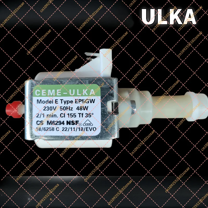 Suitable for coffee machine EP5GW electromagnetic water pump 230V 48w