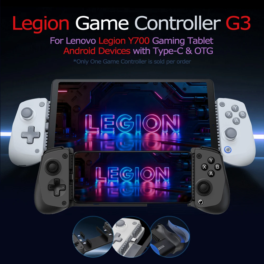 新しい Legion ゲーミングコントローラー G3 有線 Lenovo Y700 2026 シリーズタブレット Gen5 Gen1/2/3/4 ゲームパッド Type-C 拡張可能 Android 対応