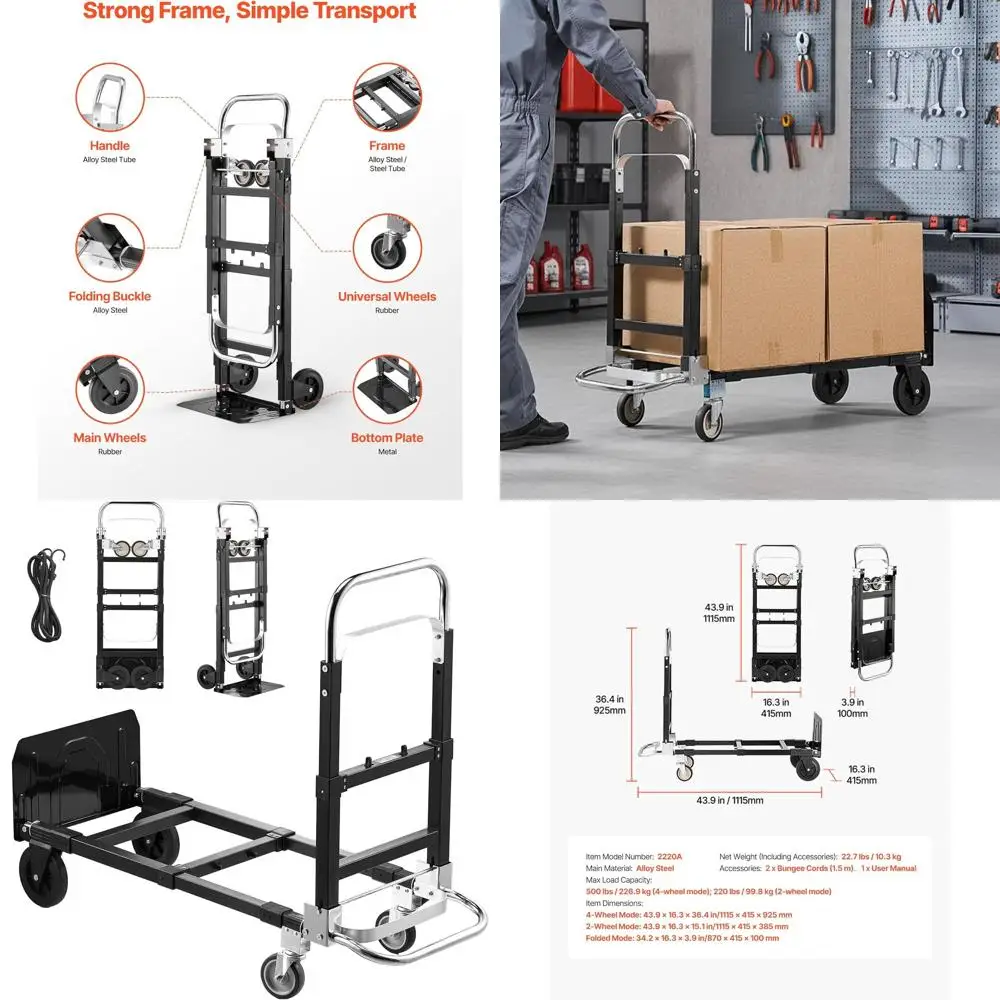 รถเข็นพับได้ 4 ล้อ แบบแปลงสภาพได้ รับน้ำหนักได้ 500 ปอนด์ รถเข็นแบบพกพาสำหรับใช้ในบ้าน สำนักงาน และคลังสินค้า