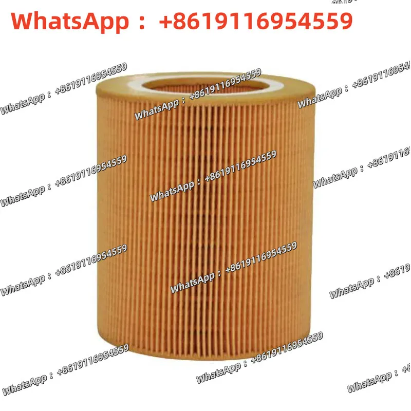 Screw air compressor air filter element grid c1140c1250c1360c14200