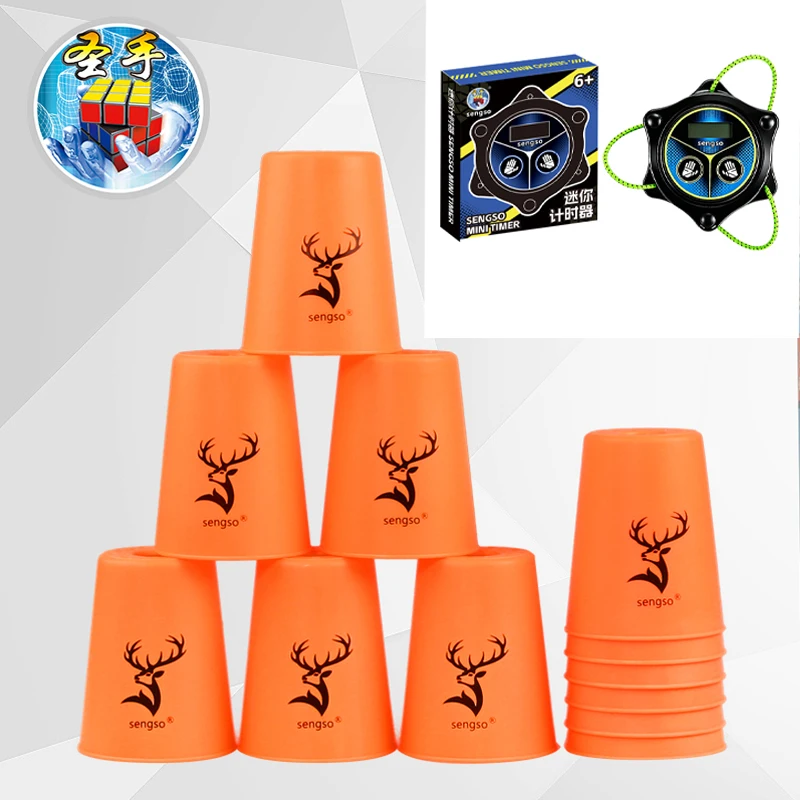 SENGSO Magic Cube Timers Professionele Snelheids-Magic-Cube-Timer voor Educatieve Competities, Snelheids-Cup-Timer en opslag