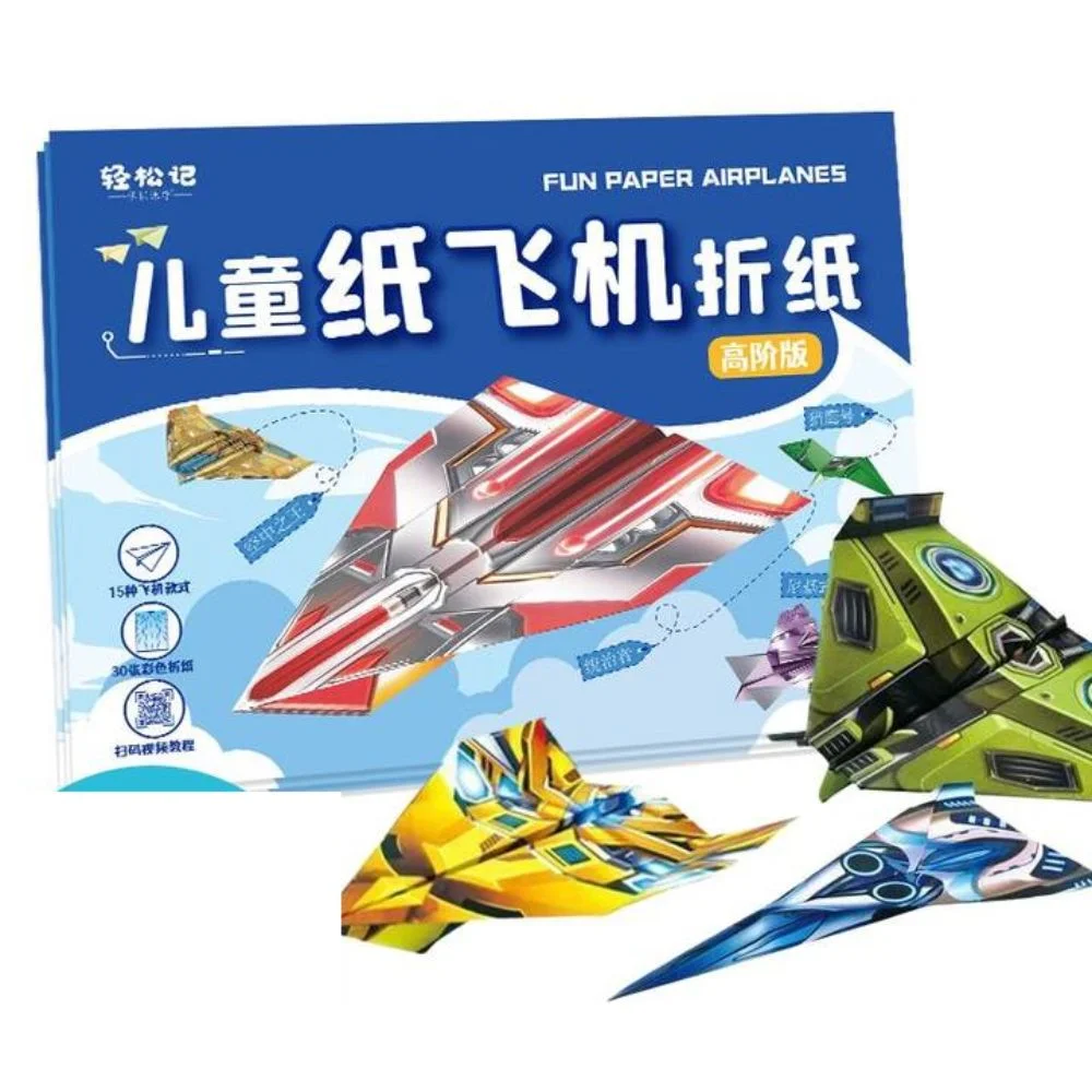 

Paper Handmade Airplane Origami Montessori Art Learning Airplane Origami Set 3D Cartoon Versatile Paper Aircraft Toy
