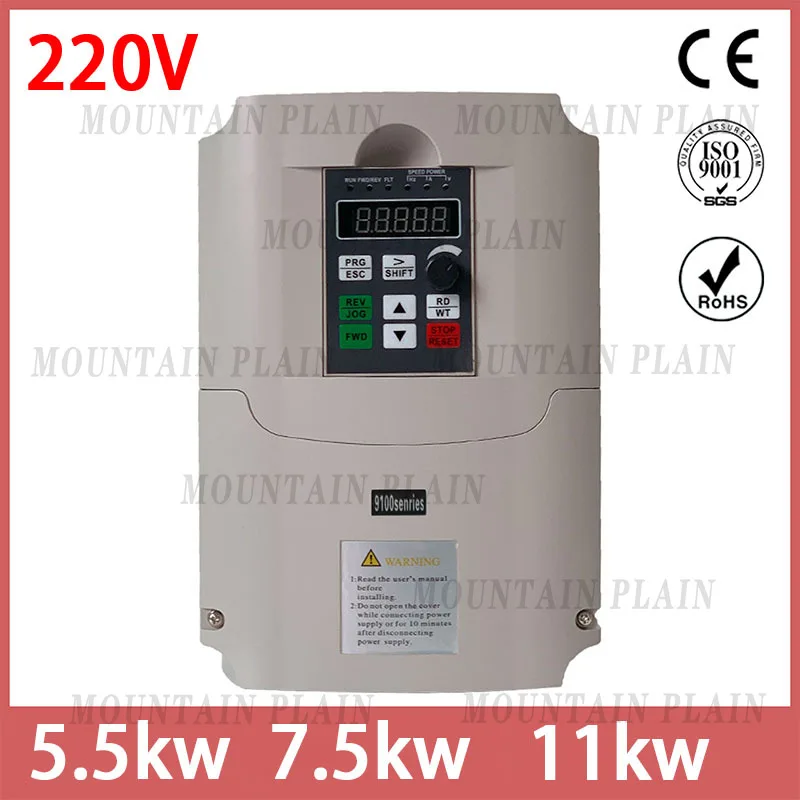 VFD 5.5KW-11KW 15HP 3p Frequency Inverter Output 220V Speed Control 500Hz Motor Drive VFD for Lathe 3 Phase Asynchronous Motor