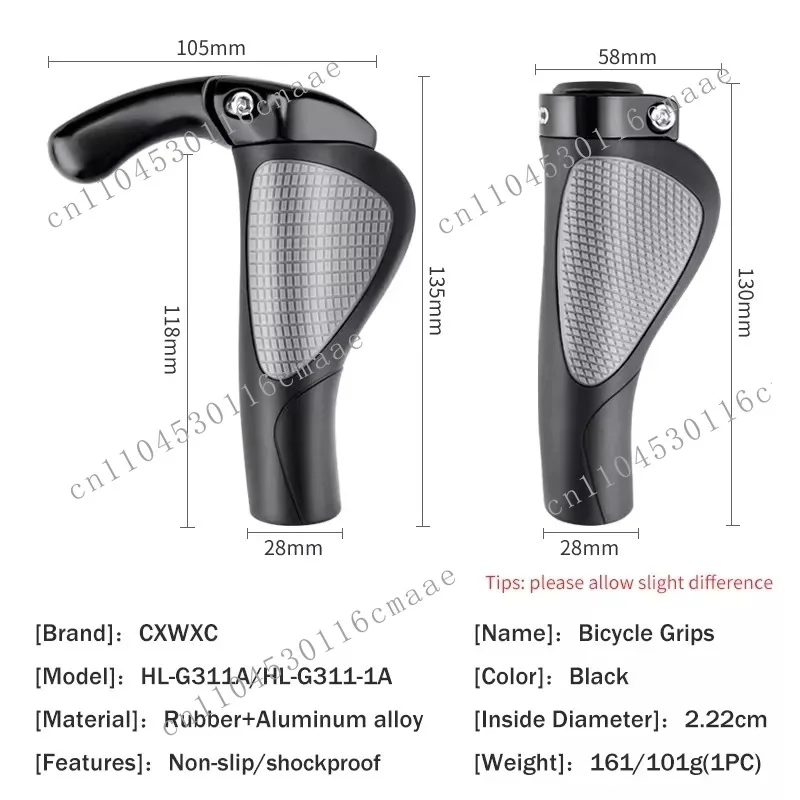 Bicycle Grip, Non-Slip Plastic and Rubber, Black 20-22.5 Mm Clip Diameter, Mountain Bike Extended Handlebar End Handle