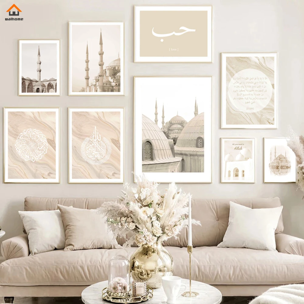 Modern Beige Islami…