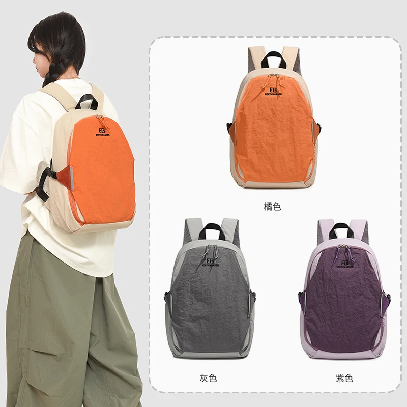 

Рюкзак для путешествий, легкий рюкзак большой вместимости, рюкзак для путешествий студентов колледжа, отдыха, походов на открытом воздухе