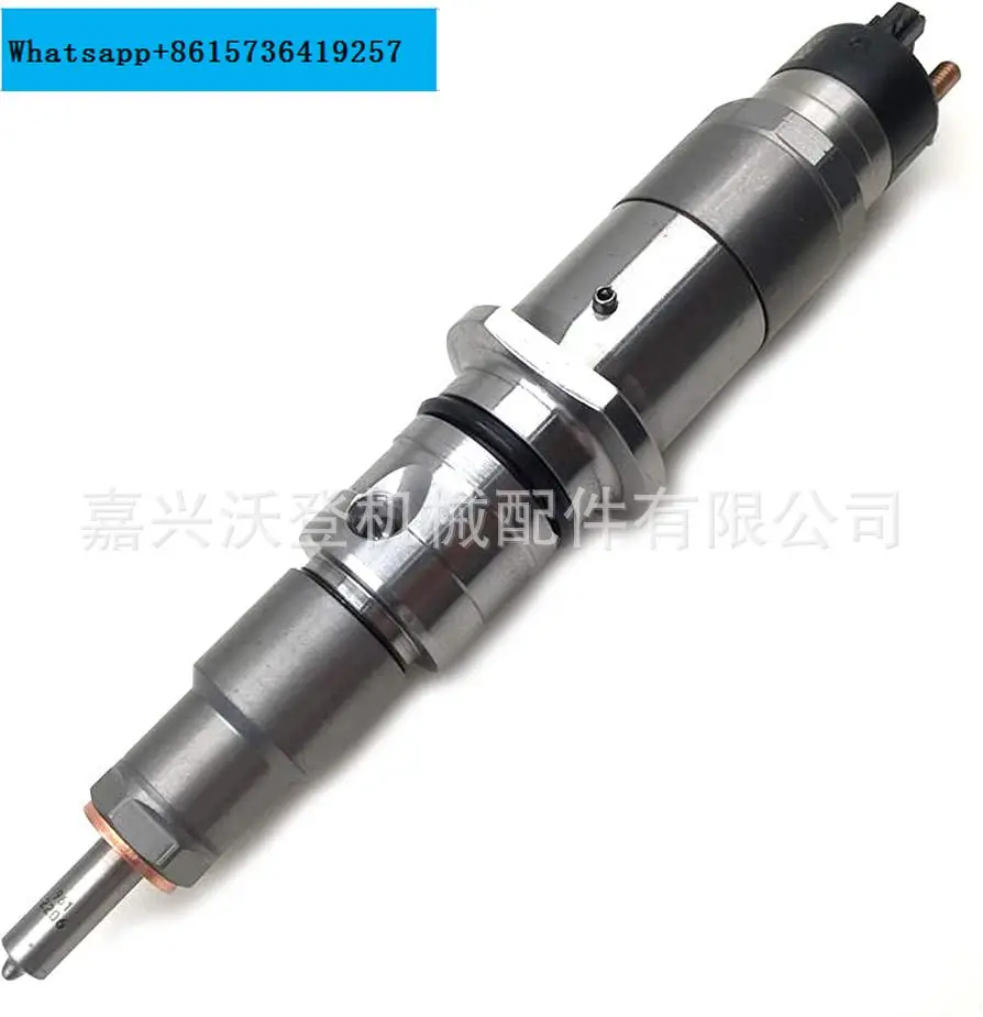 

0445120252 Fuel injector