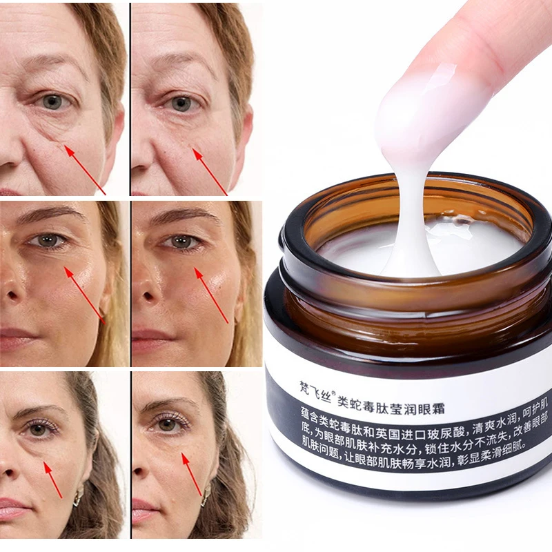 

30g Anti-wrinkle Eye Cream Anti Aging Remove Dark Circles Anti Puffiness Gel Fade Fine Lines Firming Brighten Skin Eyes Cream