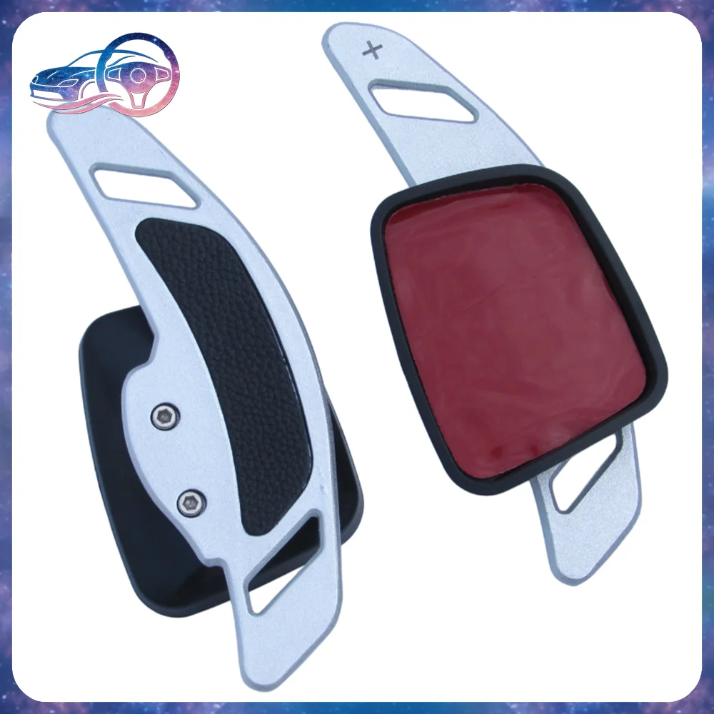Paddle Shifter Extension Cover Sticker For Audi A4 B8 B9 Car Steering Wheel Shift Paddle Trim Modified Decorative Shell