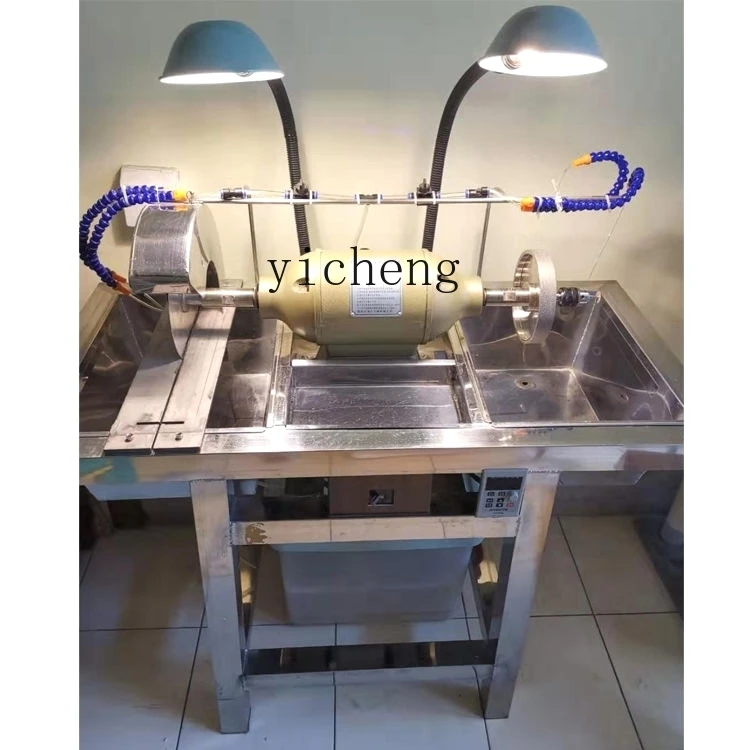 

XL Multifunctional Jade Carving Machine Household Cutting Machine Amber Double-Head Embossing Polishing Machine