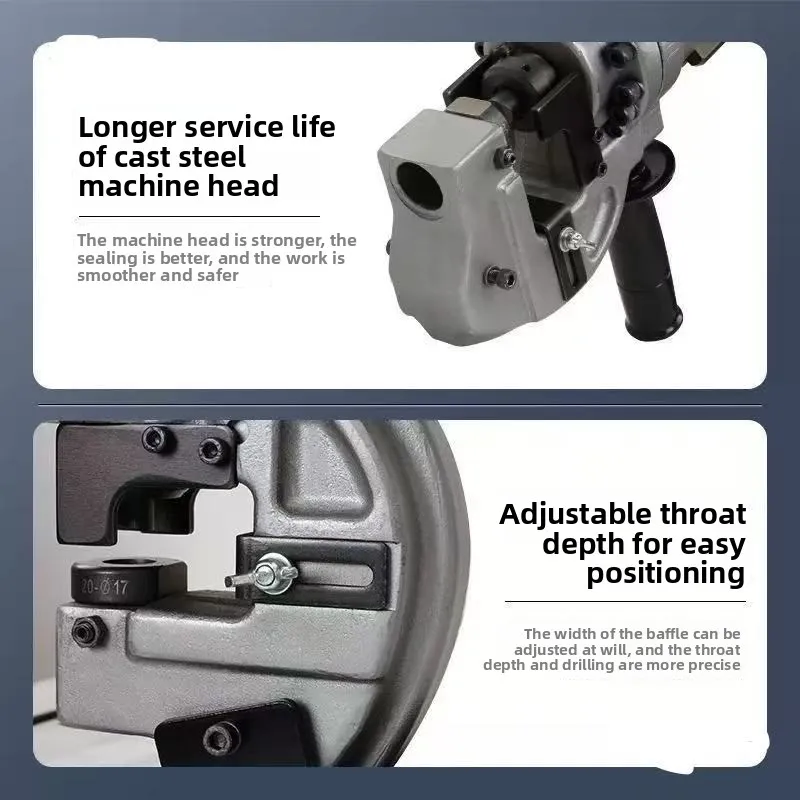 ماكينة ثقب الطاقة الهيدروليكية 220 فولت، ماكينة ثقب متعددة الوظائف لألواح الصلب والنحاس والألومنيوم #5