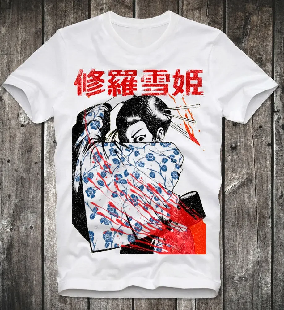 

Summer Men Lady Snowblood Oyuki Manga Japan Japanese Retro Vintage Anime Cult White- Show Original Title Cotton Brand T Shirt