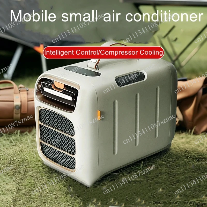 Mobile small air conditioning compressor refrigeration all-in-one outdoor camping tent car portable no external machine