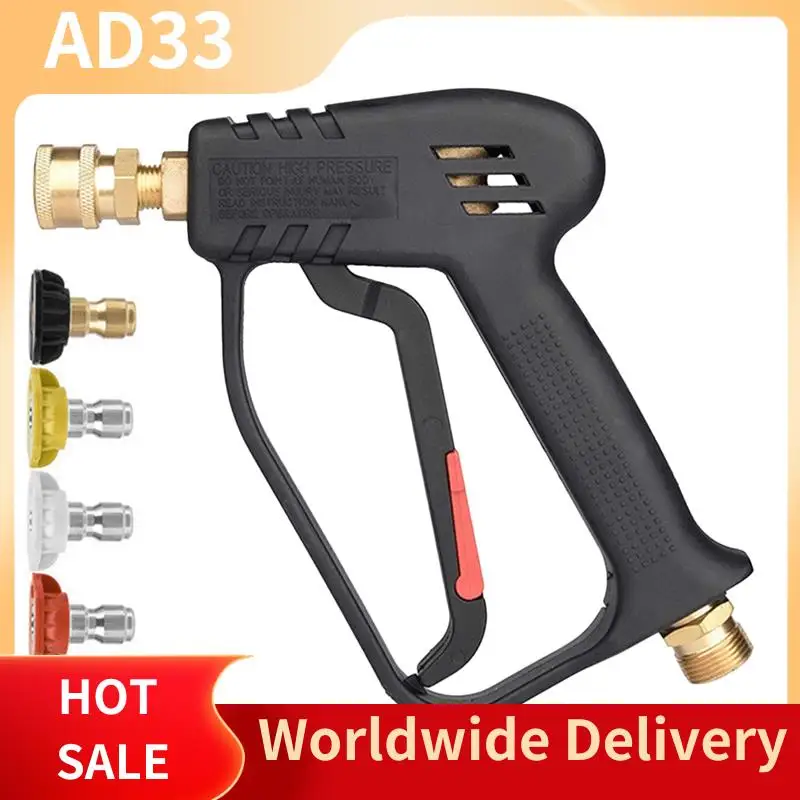 

【A28I Автомойка высокого давления, стиральная головка, чистящая головка из чистой меди, бытовая чистящая головка высокого давления