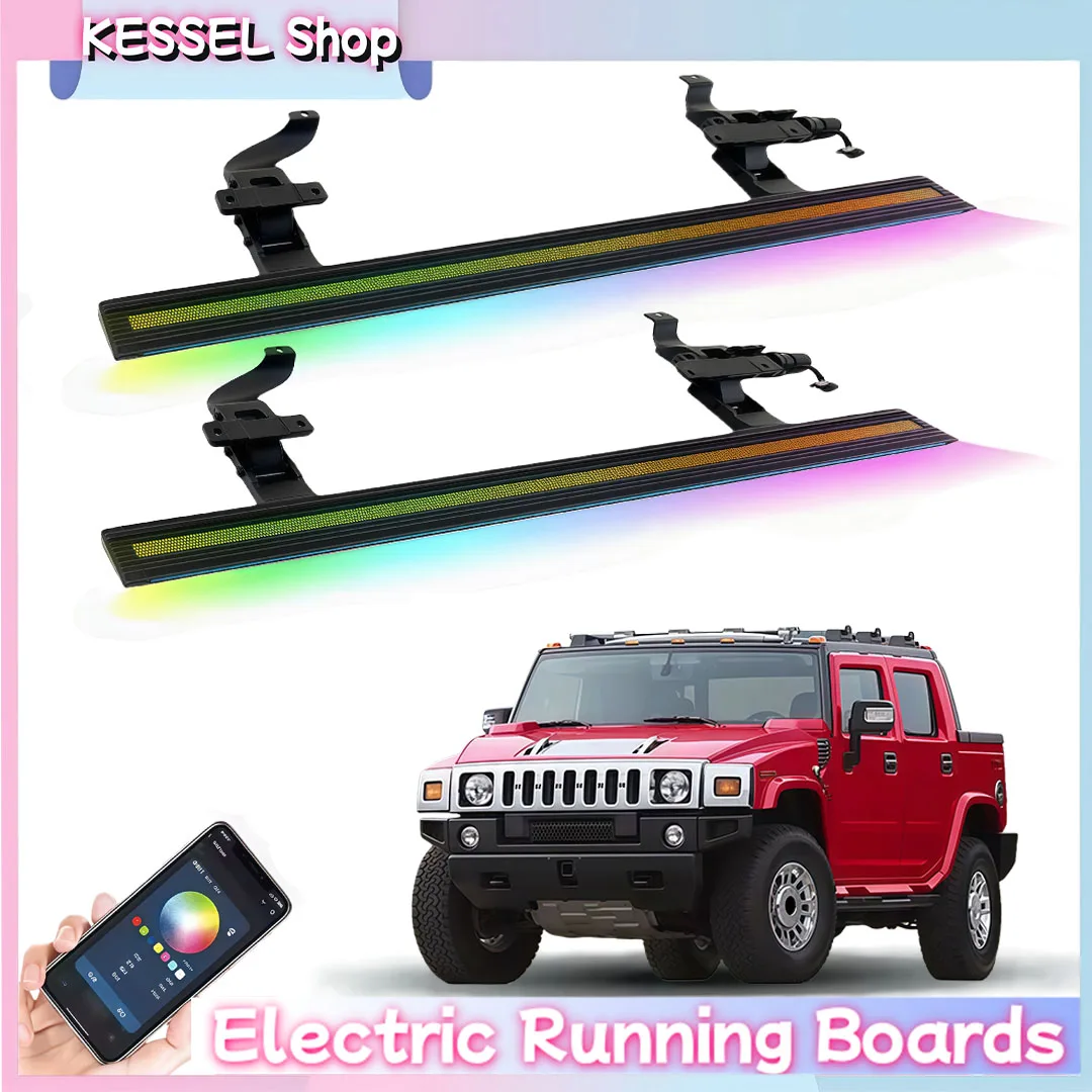

Электрические выдвижные подножки с LED-подсветкой для Hummer H2 2004-2010 годов выпуска.