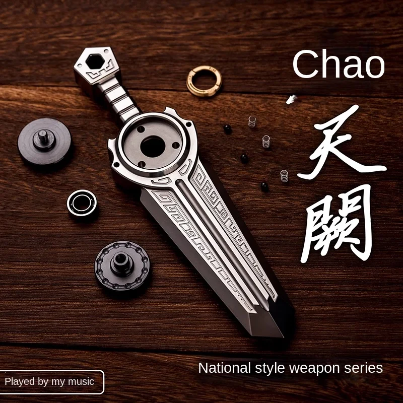 WANWU EDC ChaoTianQue National Style Weapon Department EDC Weapon Crafts CNC Precision Crafted Stress Relieving Toys