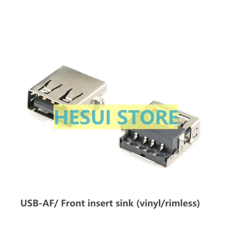 USB connector AF/ Front stick and rear insert sink board rimmed/rimless A female socket USB-A type port