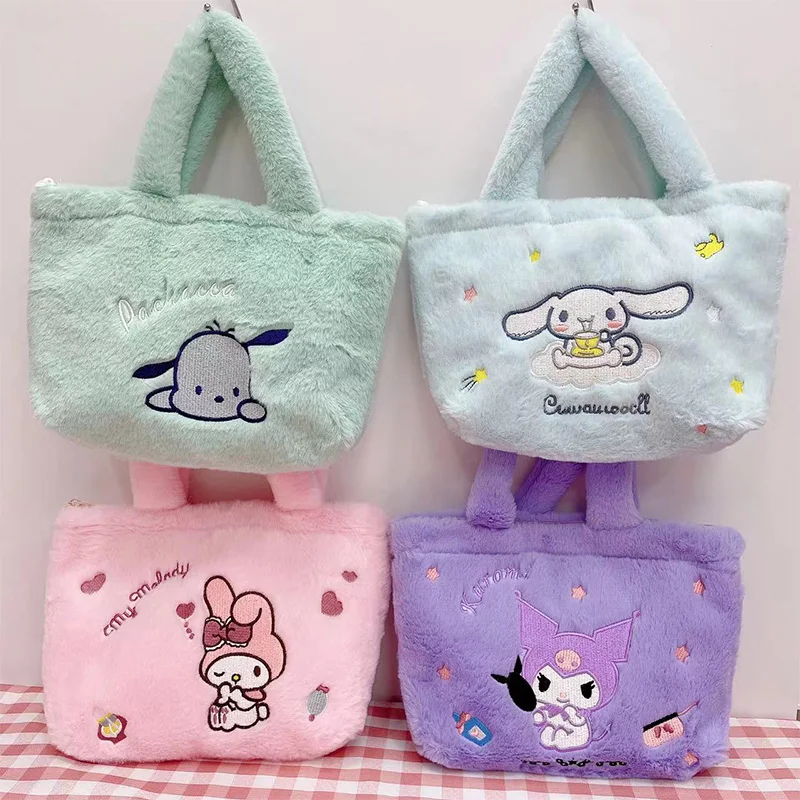 

Новый Sanrio аниме плюшевые игрушки сумка мультяшные фигурки Kuromi My Melody Cinnamoroll милый мягкий кулон кукла подарки на день рождения для девочек