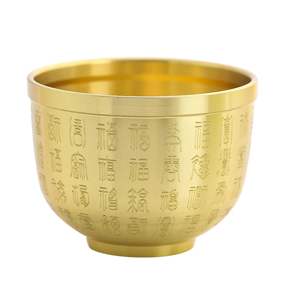 Pure Copper Hundred Blessings Cup Home Decor Multi Use Engraved Feng Shui Chinese Tea Wine Vessel Collector’s Gift for Him Her