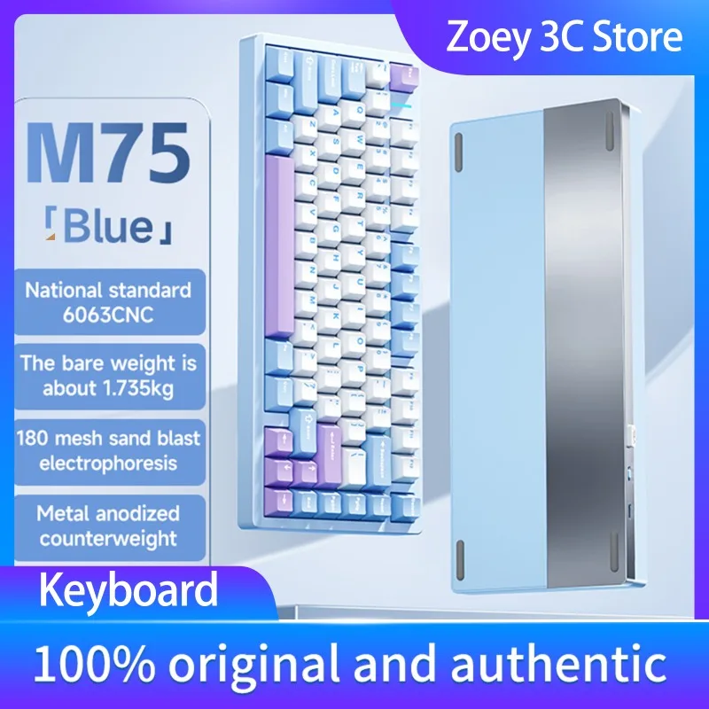 AULA M75 Mechanical Keyboard Aluminium Alloy 81key Three-Mode Wireless Custom RGB HotSwap Game 75% Layout Game Gift