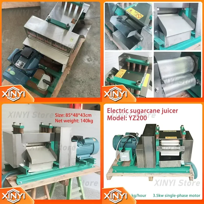 Commercial Electric Sugarcane Juicer Machine Medium Sorghum Reed Press for Squeezing Sugar YZ200 Type