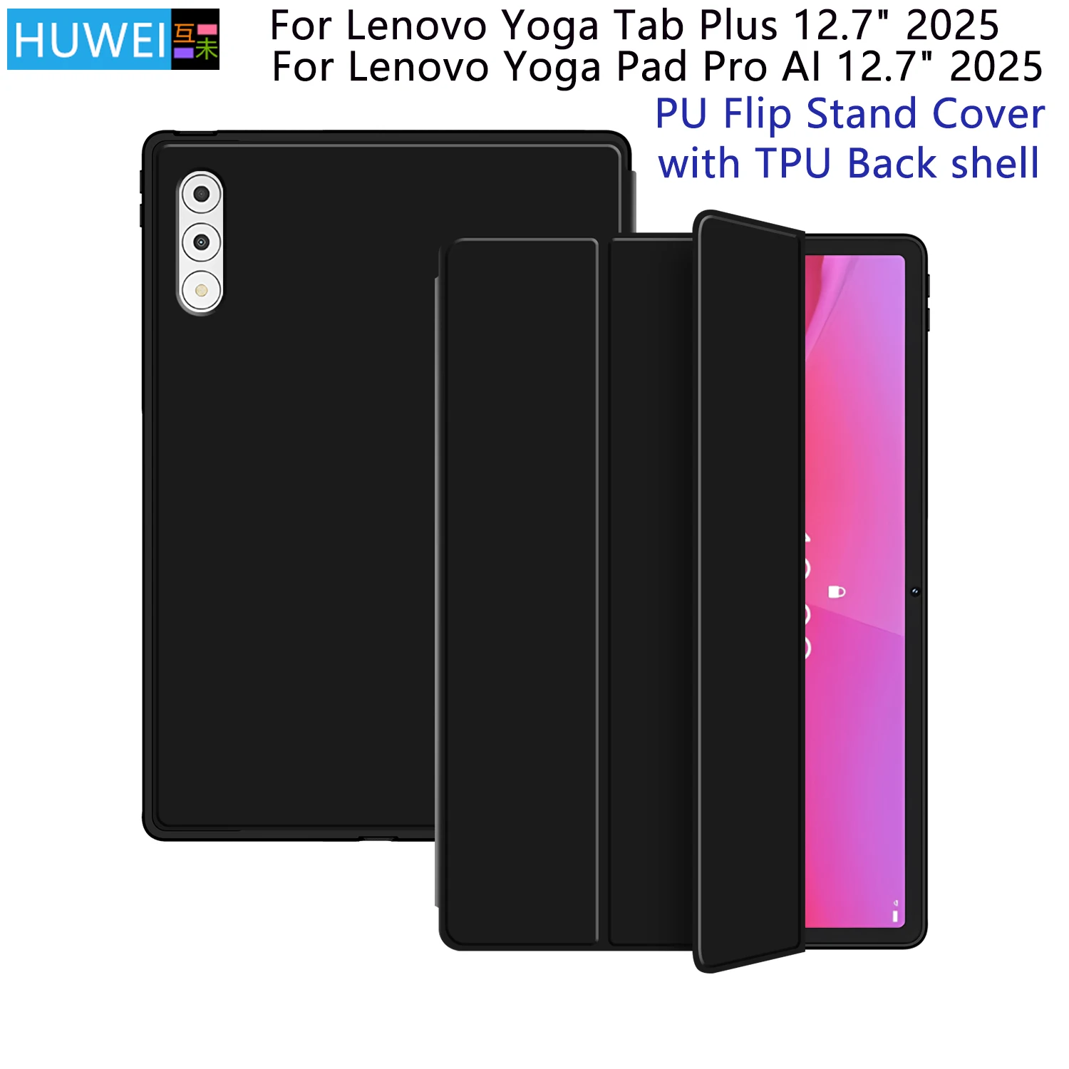 

Чехол для планшета Lenovo Yoga Pad Pro AI 12,7 дюйма 2025, откидная крышка-подставка из искусственной кожи для Lenovo Yoga Tab Plus 12,7 дюйма, TB-520FU 2025 funda