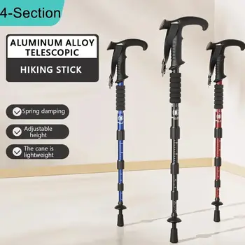 4-Section Portable Outdoor Fold Trekking Pole Walking Hiking Stick Alloy Telescopic Club F