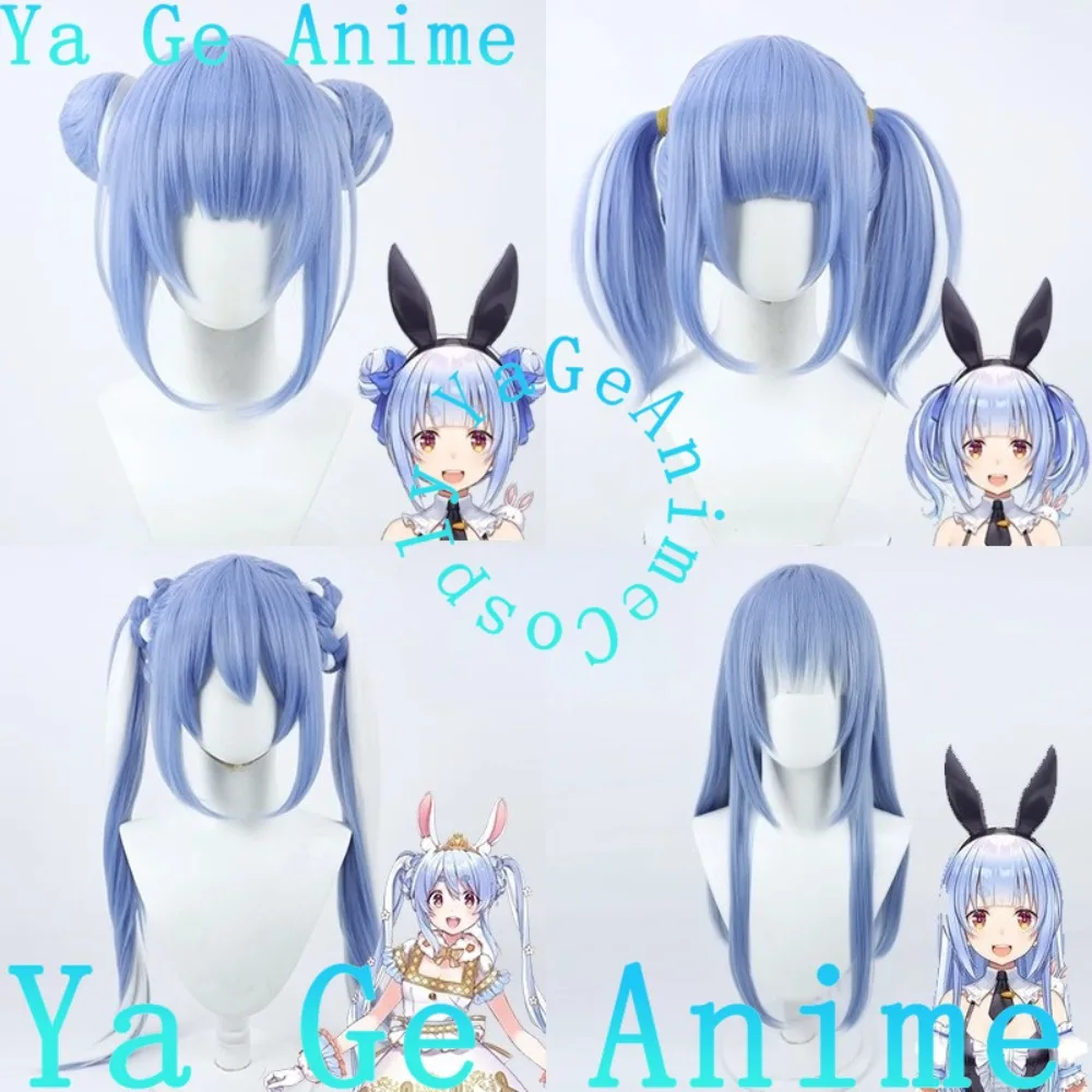 

Костюм для косплея Усады Пекоры из Hololive VTuber: парик, юбка, платье, аниме-принцесса, для игр, Хэллоуина, карнавала, вечеринки, синтетические термостойкие волосы