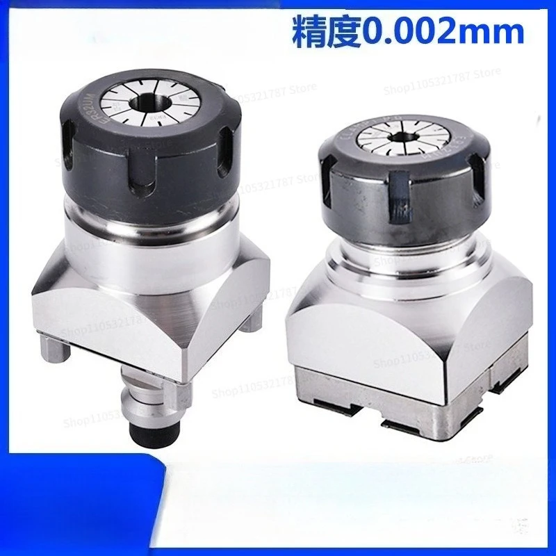 ER32 Nozzle EDM Electrode Chuck Quick Positioning Precision Base Series CNC Copper Male Clamp