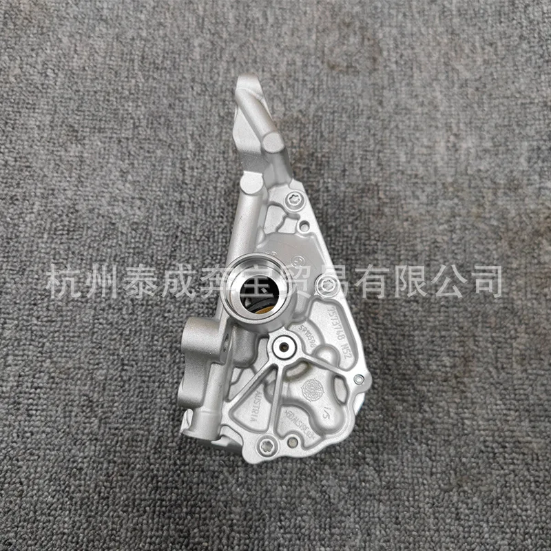 Convient pour la pompe à huile BMW N52 7573748