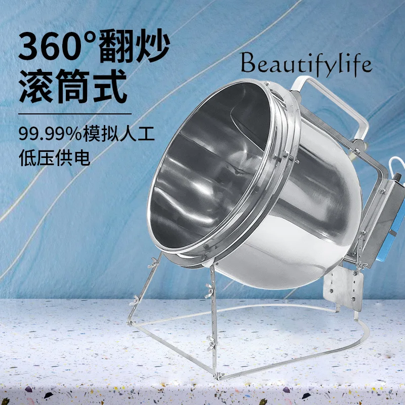 Automatic Automatic Cooker Family Outdoor Stainless Steel Lazy Kitchen Large Capacity Automatic Turnover Cooking Machine