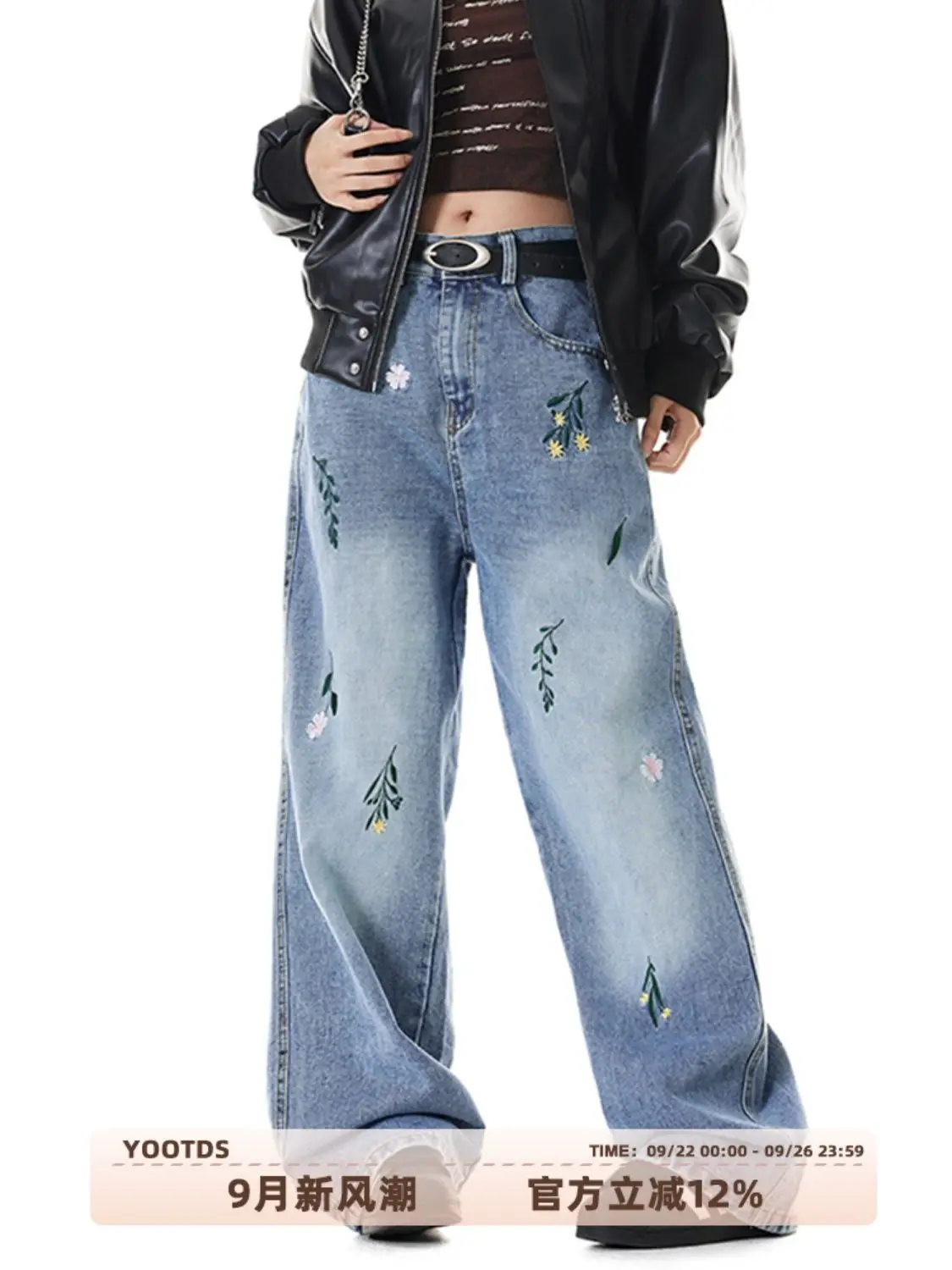 Pantaloni jeans larghi in denim casual ricamato blu da donna Y2K American High Street Harajuku estetica vintage a gamba larga