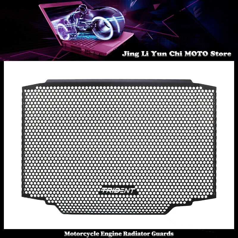 

Для TRIUMPH Trident 660 2021-2023 2022, защита радиатора мотоцикла, крышка, защитная решетка