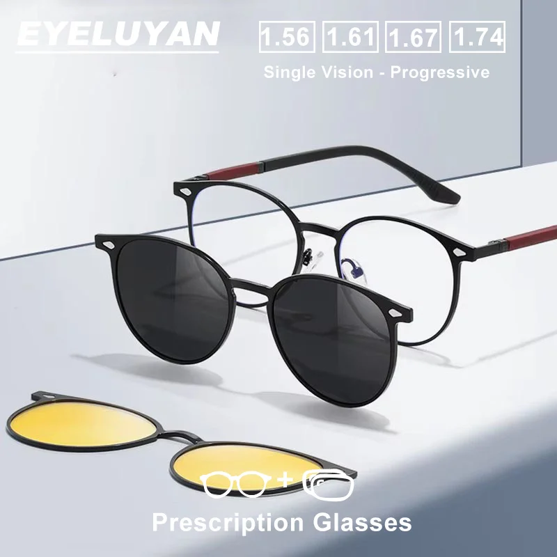 

EYELUYAN очки по рецепту для близорукости модные поляризационные магнитные клипсы мужские и женские оптические очки из сплава