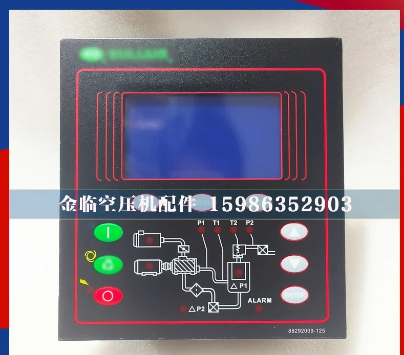 88290007-999 Sully Controller Sully Air Compressor 88290007-789 Luxury Standard Panel