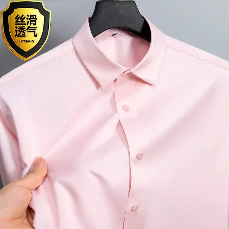 

kx426 men's white glossy non ironing shirt, men's wrinkle resistant ice silk casual high-end seamless business
